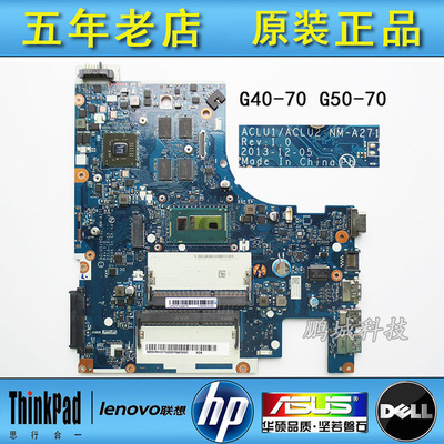 笔记本电脑配件 提升性能与便利性的必备选择