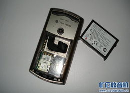 笔记本电脑配件全指南 从性能升级到使用体验优化