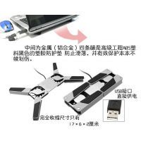 地板静音垫 笔记本电脑配件的静音守护者