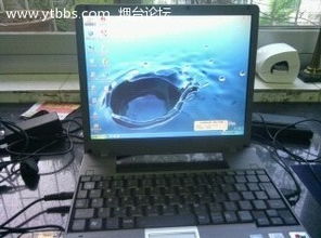 二手数码产品清仓特惠 笔记本、配件、平板一应俱全