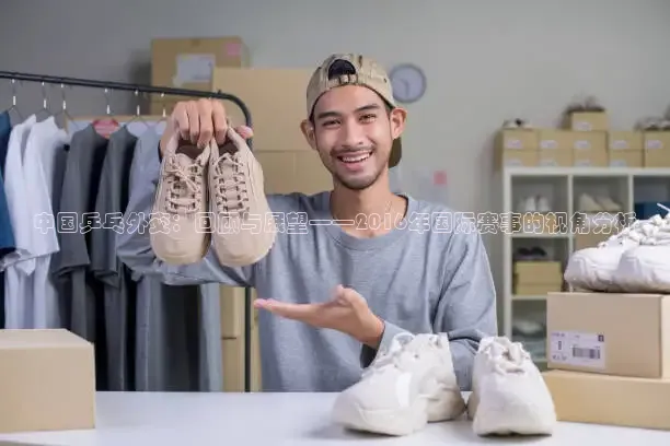 龙门体育免费直播