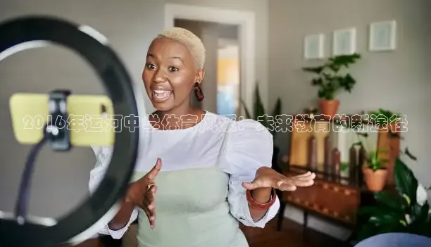 龙门直播免费体育直播