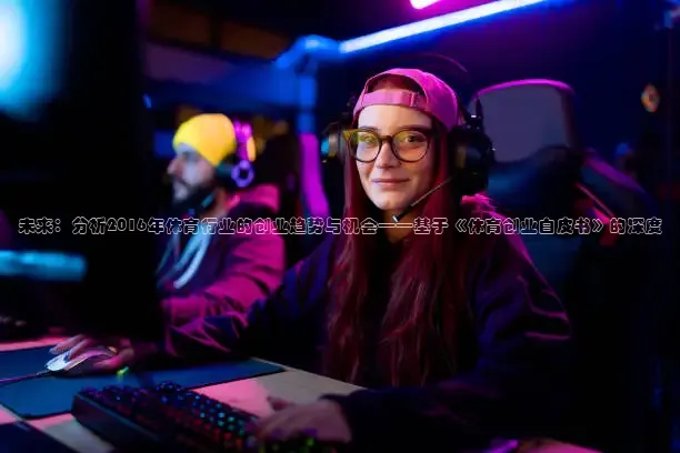 龙门在线直播nba